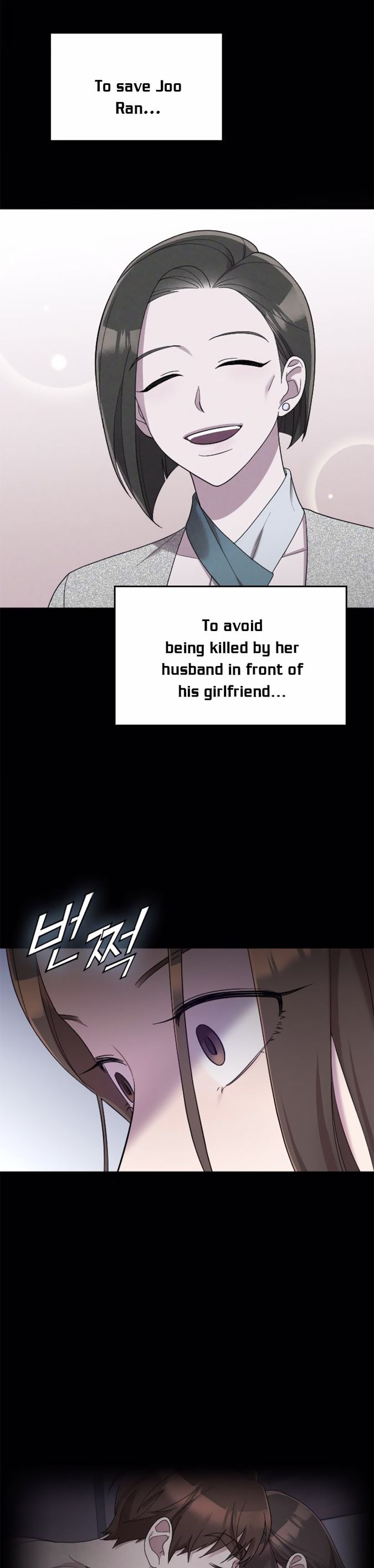 Marry My Husband Chapter 38 image 19